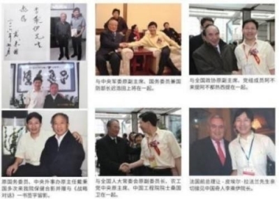 中医泰斗——李乘伊院士:秉持初心,赓续岐黄薪传
