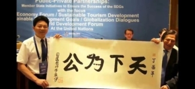 中医泰斗——李乘伊院士:秉持初心,赓续岐黄薪传