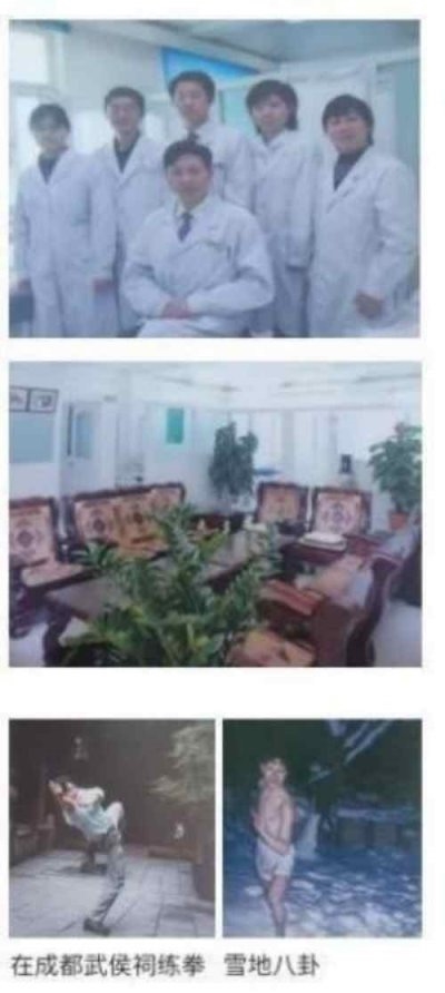 中医泰斗——李乘伊院士:秉持初心,赓续岐黄薪传