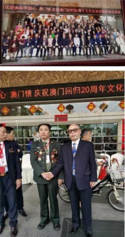 中国整体医学研究领域再添国际殊荣：李春伸院士获任联合国特邀观察员