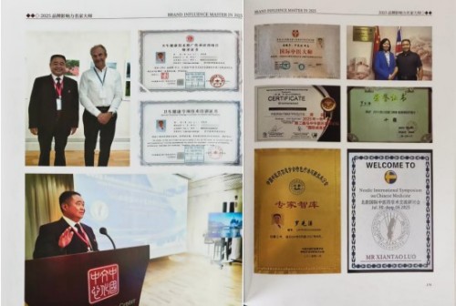 罗先涛：深耕中医四十载 仁心仁术誉中外