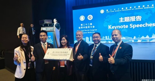 罗先涛：深耕中医四十载 仁心仁术誉中外