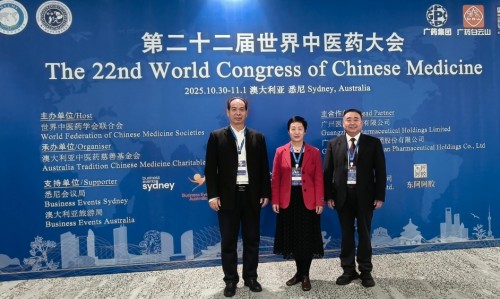 罗先涛：深耕中医四十载 仁心仁术誉中外