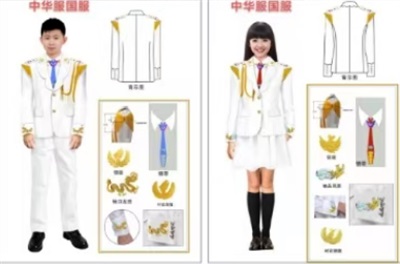 黎猛与中华服(国服）：让五千年文明穿在身上的文化传承者