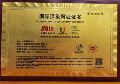 黎猛与中华服(国服）：让五千年文明穿在身上的文化传承者