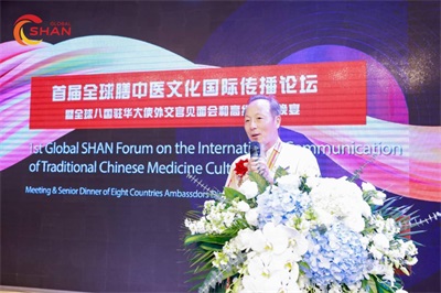 大医精诚承古训 丹心济世耀杏林记国际非遗“朱培于消瘰丸”传承人---朱培于先生