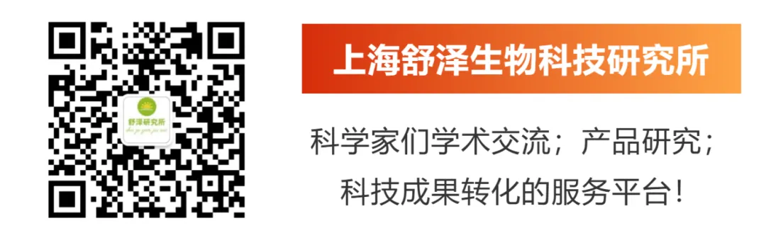 科技赋能健康未来，守护生命青春活力