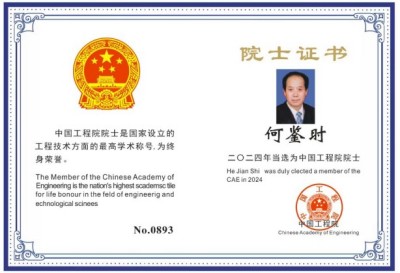 贯彻落实党中央英明决策刻不容缓 对终极目标的传承精华和守正创新