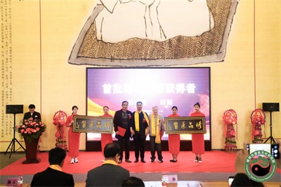 2025年末特别报道 赵倬以现代科学解码中医，开创整合医学新征程