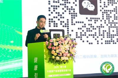 郑济玶：以自然之道，筑无痕之境