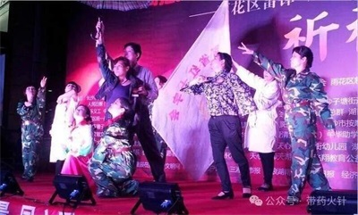 凝心聚力二十三载 大爱赓续迎来二十四年