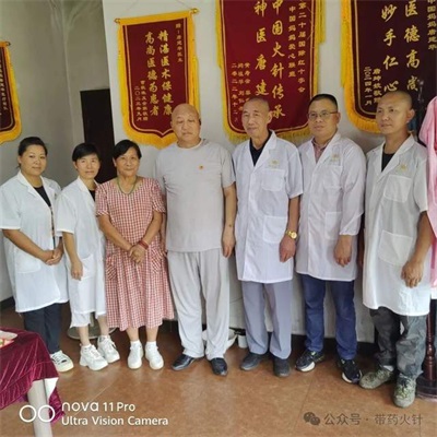 凝心聚力二十三载 大爱赓续迎来二十四年