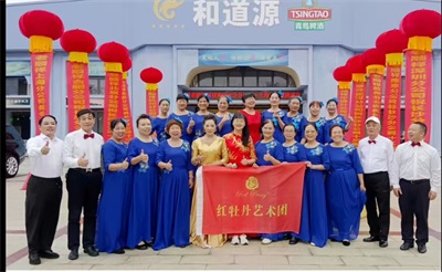 凝心聚力二十三载 大爱赓续迎来二十四年