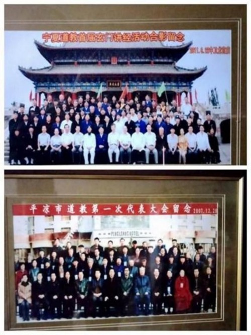 守正创新承大道，薪火相传续文脉 2025年度易学领域行业楷模程新宏