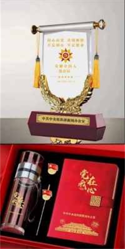 风云绘华章 ・ 强国迎元春特别报道 国宝级非遗大师、中国优秀创新企业家——熊克斌