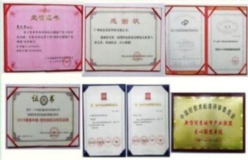 2026元旦特别报道量子氢氧健康第一人长寿哥(廖永贵)