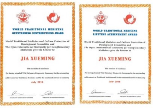 贾学铭：一位中医脑科名家的济世之路与国际担当