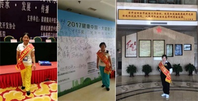 《世界治癌王一周和平》女人碾压全球医朮界根治好各类癌症疑难杂症 2025年度行业楷模人物特别报道&2026喜迎元旦特别报道