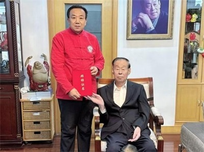 传承国粹守正创新 国医大师——闻树忠