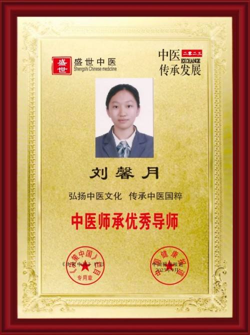 彻底改变人类命运的十大逻辑定理 实现中华民族伟大复兴的历史根脉