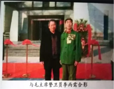 2026元旦特别报道向天相：十一代中医世家的传承与创新之路