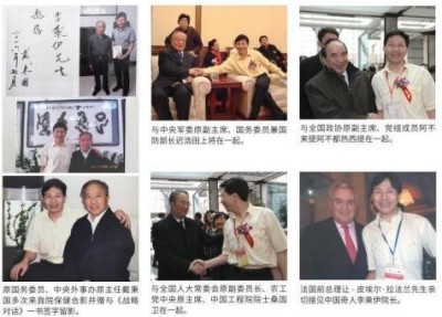 风云绘华章・强国迎元春特别报道---当代中医事业奠基人李乘伊院士