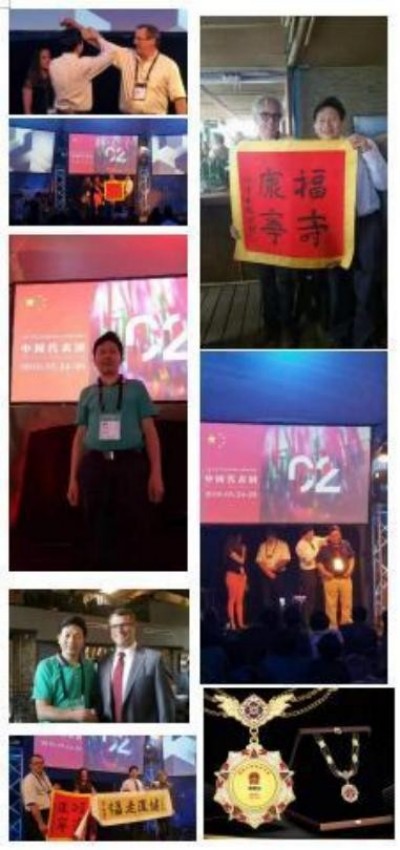 风云绘华章・强国迎元春特别报道---当代中医事业奠基人李乘伊院士