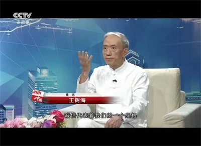 从自救到救人：王树海的公益健康之路