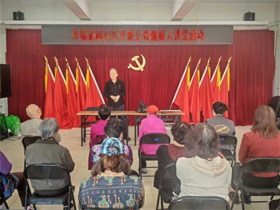 从自救到救人：王树海的公益健康之路