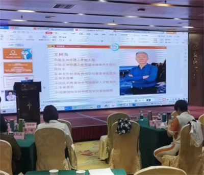 从自救到救人：王树海的公益健康之路