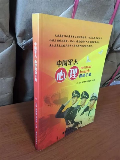 人生学创始人俱乐部邀请函