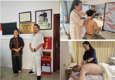 2026金马迎新春·行业名人大拜年：王招珺教授以传统智慧守护全民健康