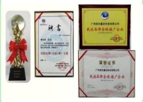 2026献礼两会特别报道 量子氢氧健康第一人长寿哥(廖永贵)