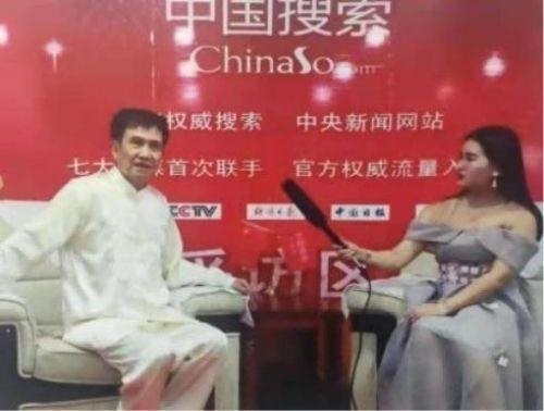 2026献礼两会特别报道 量子氢氧健康第一人长寿哥(廖永贵)