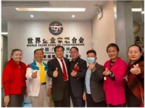 2026献礼两会特别报道 量子氢氧健康第一人长寿哥(廖永贵)