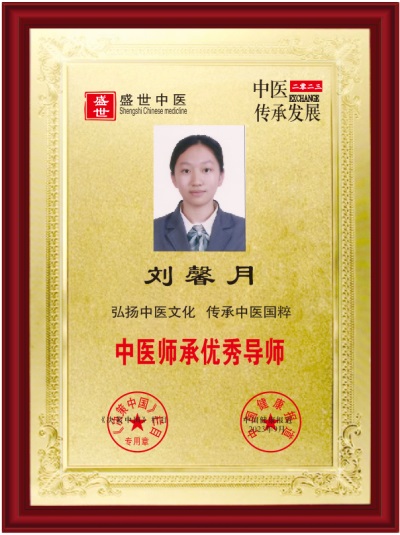 彻底改变人类命运的十大逻辑定理 保平安增福寿的传承精华守正创新