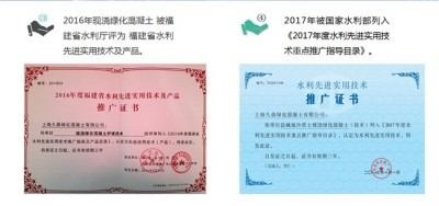 新质生产力驱动双碳转型：上海久鼎李仁的绿色发展之路