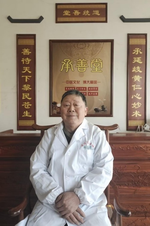 民间老中医    根除三高症