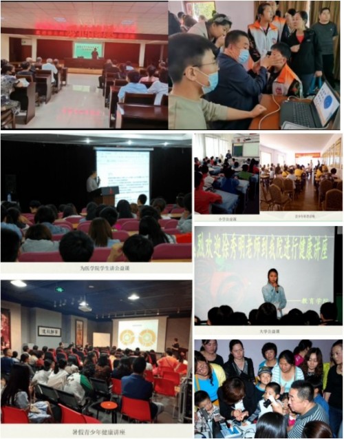 喜迎两会特别报道：国医大师徐秀明以虹膜全息技术与中医食养创新助力健康中国建设