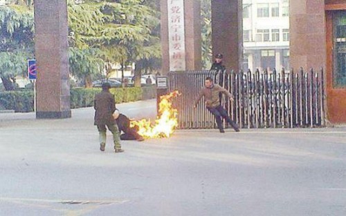 国家宪法日:山东济宁任城法院踢皮球