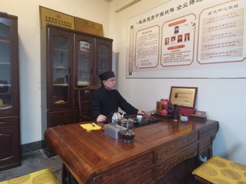 以道铸魂赋能发展：道企精英俱乐部助力2026两会精神落地实践