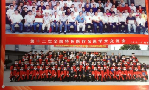 喜迎2026全国两会特别报道：潮汕中医世家传人---郑国枢