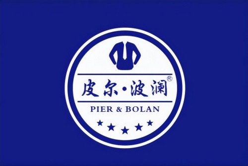 两会特别报道：国际纺织之都领航者力尚于与皮尔波澜的高质量发展之路