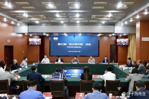 致2026年两会：中纪委立案后山东济宁任城法院应该怎么办？