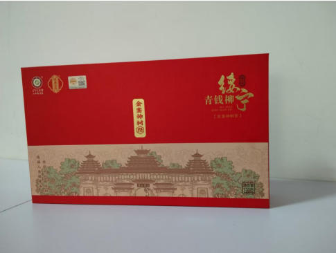 两会看“邵阳红”：青钱柳如何成为乡村振兴的“金名片”