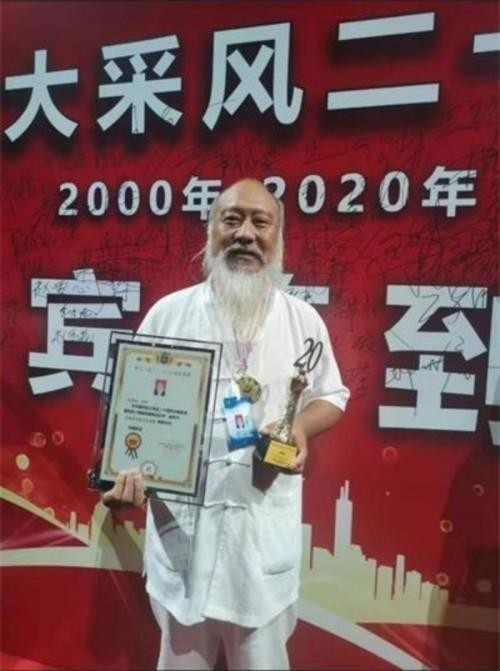 【聚焦两会】刘荣安教授：以易医同源守护传统文化根脉