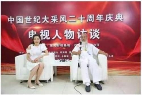 【聚焦两会】刘荣安教授：以易医同源守护传统文化根脉