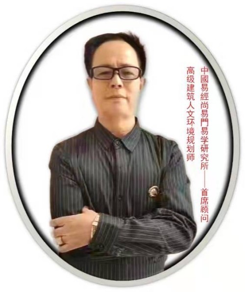 《聚焦两会特别报道》 著名资深的易学名家——施生培