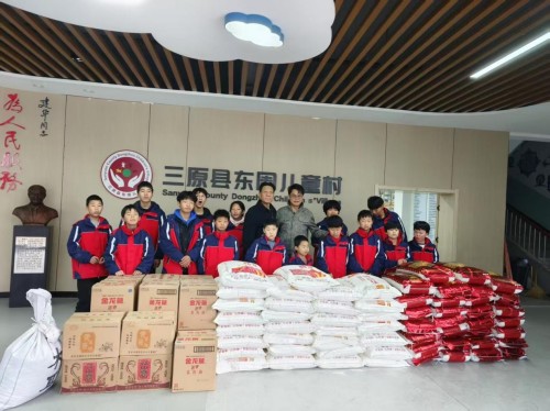 《走进东周儿童村》