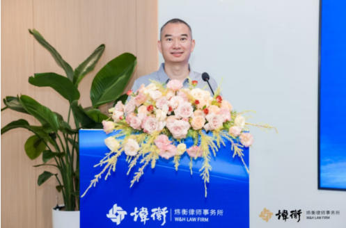 跨界法治魂 笃行产业兴 访“法治与合规领导力”倡导者---郑建云律师